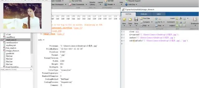 matlab GUI基础5_java